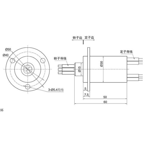 Slip Rings 4 wires *30A