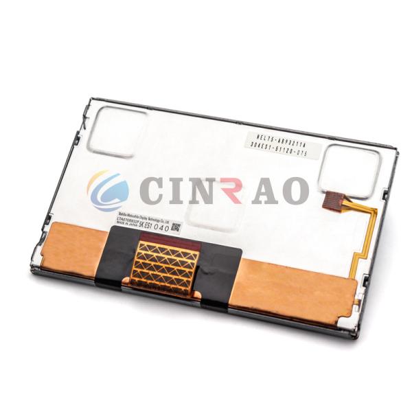 7.0 INCH TFT LCD Display Screen Toshiba LTA070B932F For Car Auto Parts Replacement