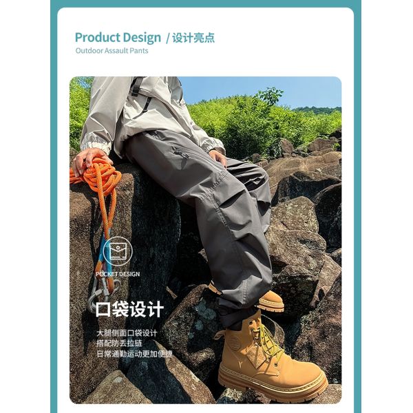 Men's Lightweight Outdoor Three Proofing Breathable Cargo Pants American Style Commuter Casual Long Durable Water Resistant
