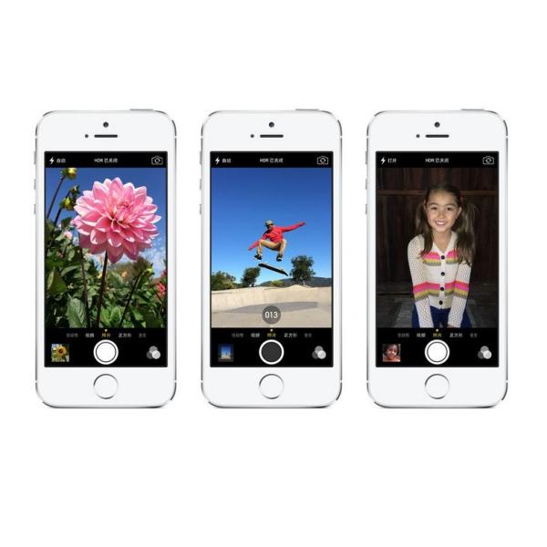 4" Iphone 5s Tyrant gold MTK6582 Quad core 3G IPS screen, 1GB rom 8GB Ram, gps, bluetooth