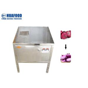Home Use Automatic Onion Peeling Machine 100w Onion Skin Peeler Removing Machine