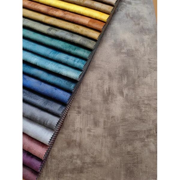 Holland Luxury Sofa Fabric Durable Breathable With Bronzing Gold Pattern