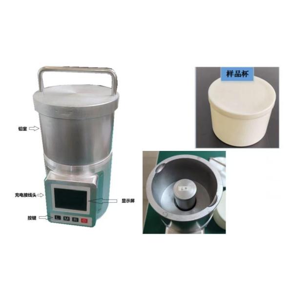 Based on Sodium Iodide (Low Potassium) Detector Water Food Radioactive Detector