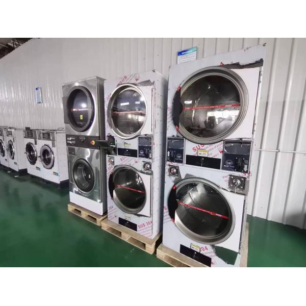 16kg*2 22kg*2 Stack Dryer with Coin/card for University Hotel Laundromat Use