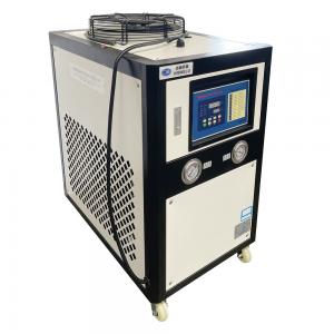 Wholesale 1 Hp Chilled Water Cooler Cw5000 Industrial Water Chiller Water Cooled 2 3 Ton from china suppliers