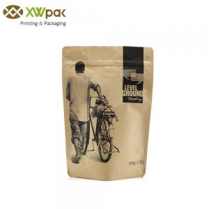 Recyclable Kraft Paper Custom Printed Paper Bags Biodegradable For Snack Coffee Green Tea