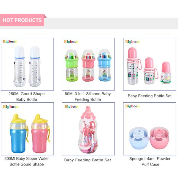 Unique products space duckbill shape cute baby plastic drinking water cup