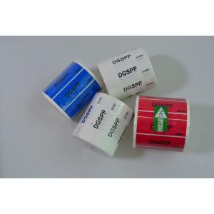 Wholesale Matte Anti Counterfeit Sticker VOID Security Labels Print Black Sequence Running Number from china suppliers