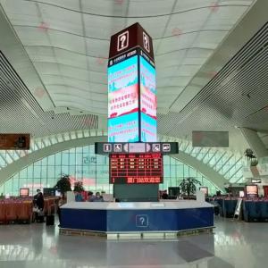Wholesale Indoor 2880*1920mm Rotating LED Screen Expand from china suppliers
