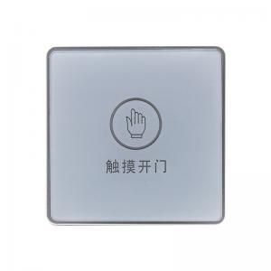 Surface Mount Touch To Exit Button Switch With LED Indicator And Backbox