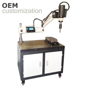 customization electric tapping machine