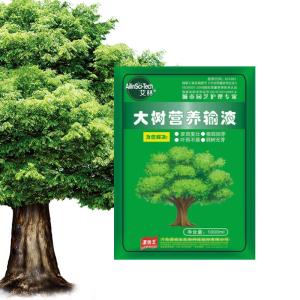 Wholesale Amino Acid Plant Nutrient Solution Highly Concentrated Succulent Plant Fertilizer from china suppliers