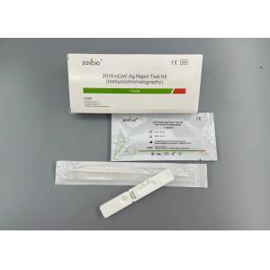 Buy cheap 96.67% Sensitivity COVID-19 Test Kit Lateral Flow Test Kits from wholesalers