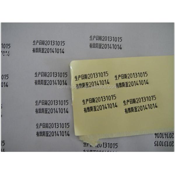 241B Electric Batch Expiry Date Number Ribbon Coding Machine for Pouch Paper Card Plastic Bag