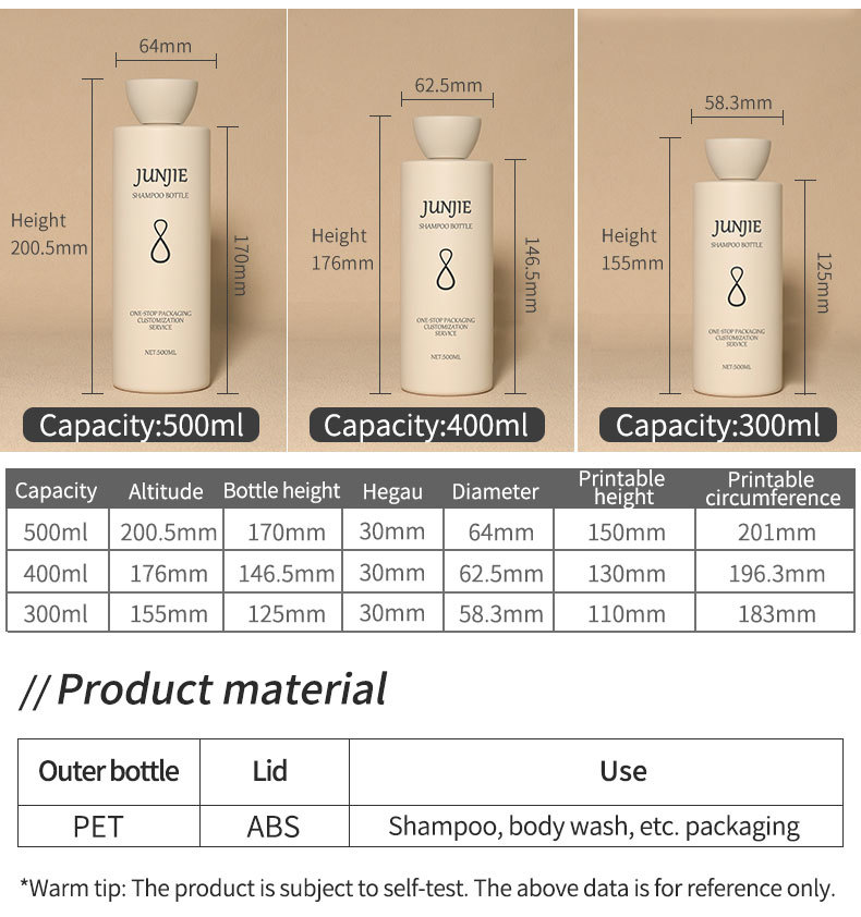 Premium PET Cosmetic Bottles Packaging with Press Lid 500ml Customized Lid Empty Shampoo Bottle Customized Colors Logo