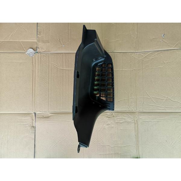 FSR FRR 8980373253 Hard Plastic Foot Step With Reflective Adhesive