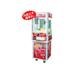 Wholesale 2014 new coin operated or bill acceptor mini toy crane game machine for sale plush toy from china suppliers