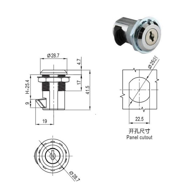 Push Button Glove Box Cam Latch Lock For Ship Equipment