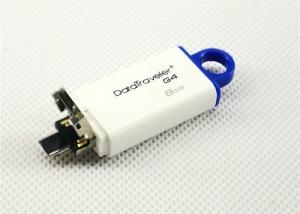 Wholesale Super Small GPS Jamming Device Anti - Tracking With USB Connector from china suppliers