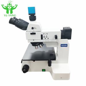 China Multifunctional Digital Microscope Education Use Electron Optical Microscope on sale