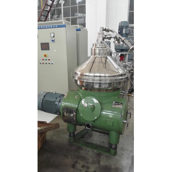 380V Centrifugal Oil Water Separator 18.5KW Stainless Steel 316L 5000L/H