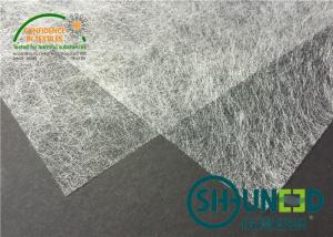 Wholesale Hot Melt Adhensive Fusible Web For Interlining  Non - Woven from china suppliers