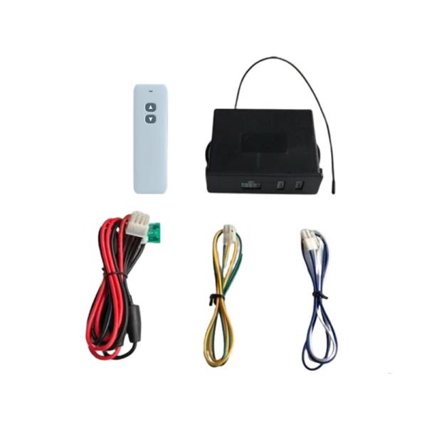 Industrial Actuators Move Parallel Remote Control Kit DC 12V 30A 2-Channel