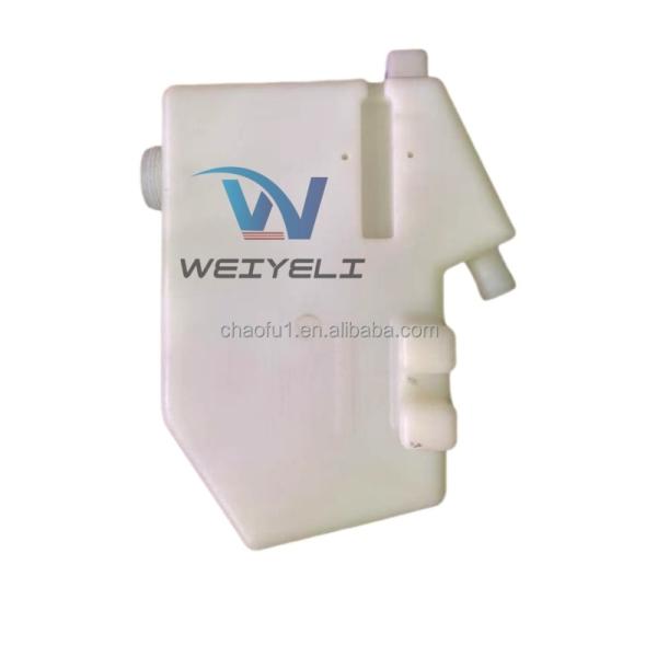 Hamm Roller Coolant Expansion Tank Model 209-1485 Construction Machinery Coolant Expansion Tank