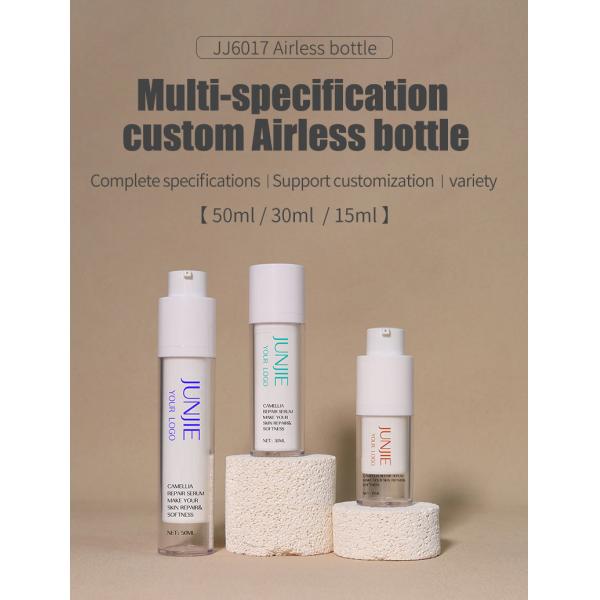 Exclusive Mini 15ml 30ml 50ml Rotate Twist Lock Pump Essence Airless Pump Bottle for Cosmetic
