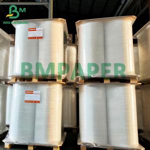 Wholesale 48gsm White Thermal Paper Roll Virgin Pulp Material For Receipt Pos Machine from china suppliers