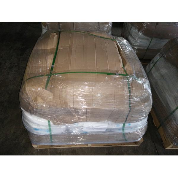 cationic polyacrylamide msds cationic polyacrylamide flocculant cationic polymer in water treatment White powder