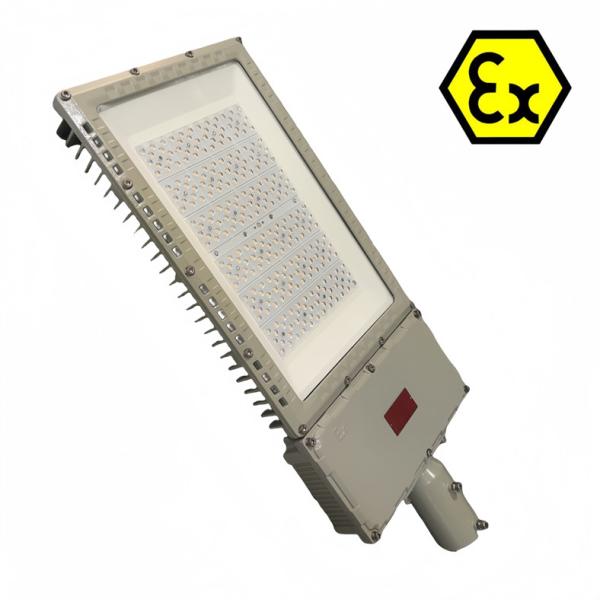 LED Explosion-Proof Floodlight CNEX / IECEx / ATEX Approved Smart Installation Long Lifespan Ideal For Hazardous Work Environments