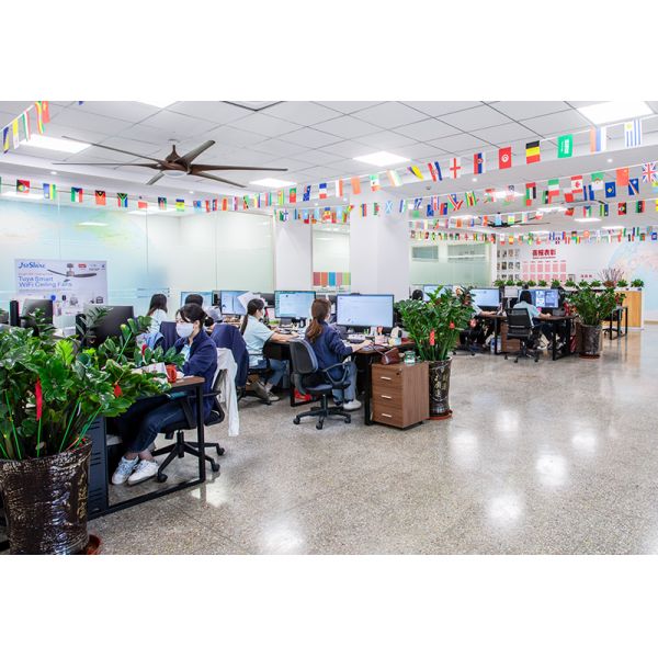 1stshine Industrial Company Limited