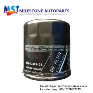 Wholesale Motorcycles 69J-13440-03 69J1344003 16097-0007 Outboard engine Oil Filter from china suppliers