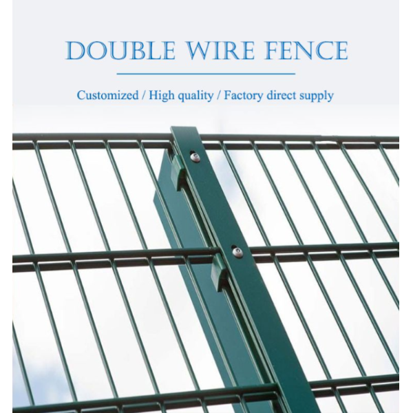 Customizable Double Wire Mesh Panel Flexible Design For Various Applications
