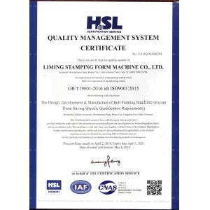 Liming Stamping Form Machine Co.,Ltd Certifications