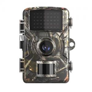 China 16mp 1080p Hd Trail Camera Waterproof 65 Feet Sensing Distance on sale