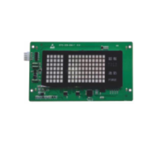 7 Segment Passenger Elevator LCD Display DC24V Elevator Spare Parts