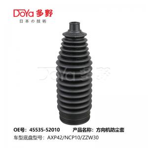 Wholesale Toyota steering gear boot 45535-52010 from china suppliers