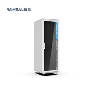 Wholesale CEMS1900 Flue Gas Emission Monitoring System (FTIR) from china suppliers