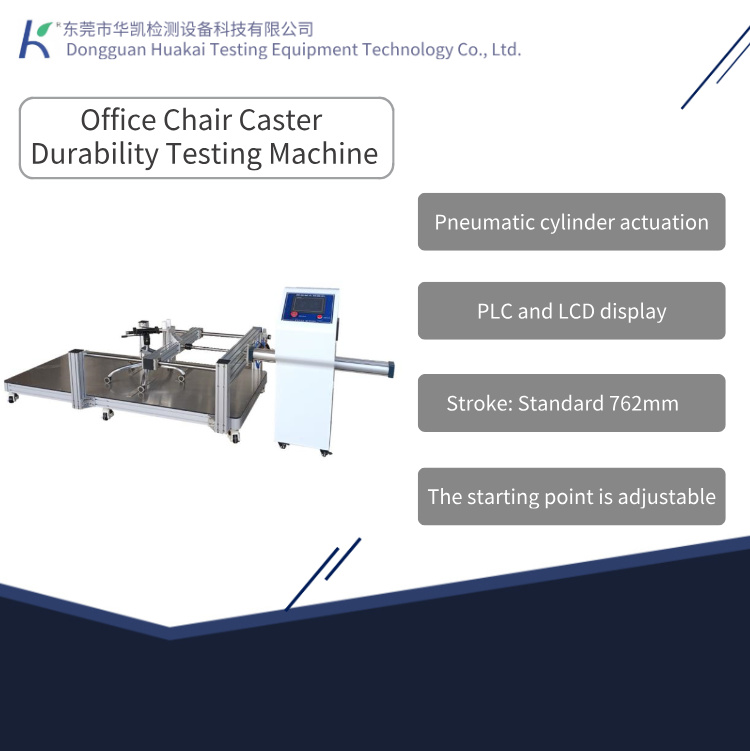 Office Chair Caster Durability Testing Machine Office Chair Caster Wear and Strength Testing Equipment