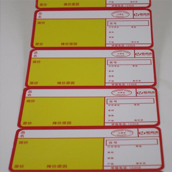 REACH Approve Heat Transfer Vinyl Stickers , Heat Transfer Decals In Rolls