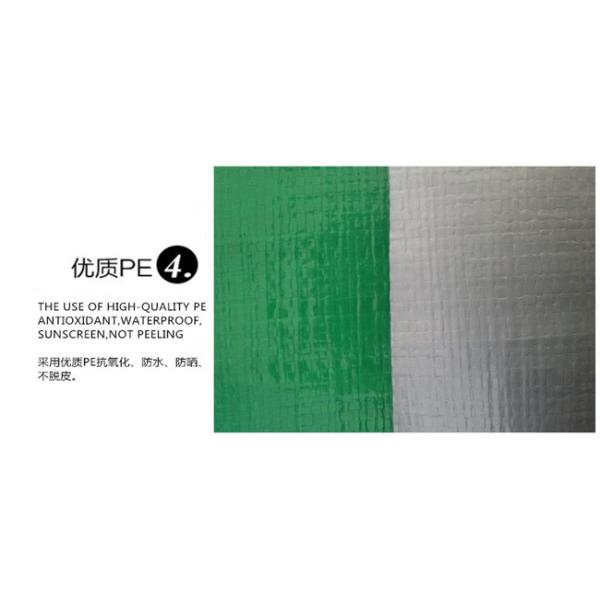 light duty clear flexible waterproof pe film