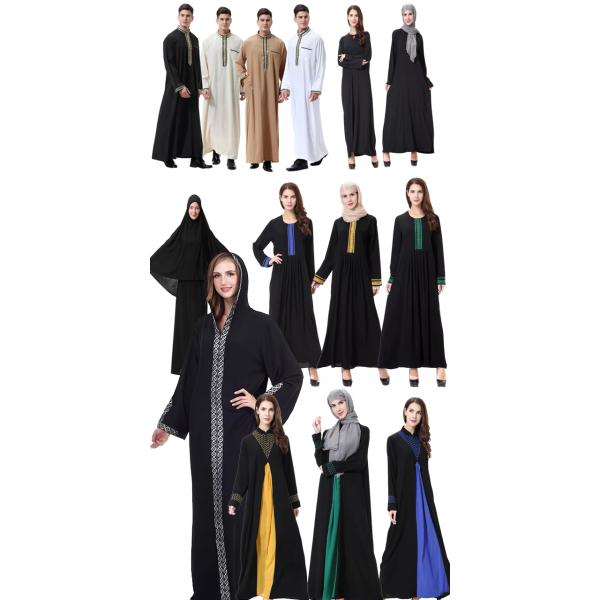 Sustainable Nida Gown Fabric High- and Customizable for Affordable Abaya Production
