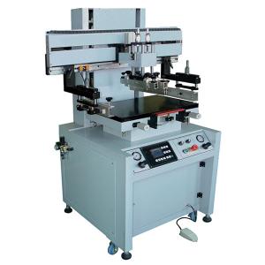 Wholesale automatic flatbed screen printer from china suppliers