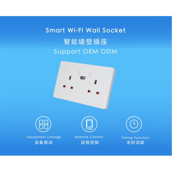Best selling Smart wifi UK Wall Socket 2 outlets with USB port 13A