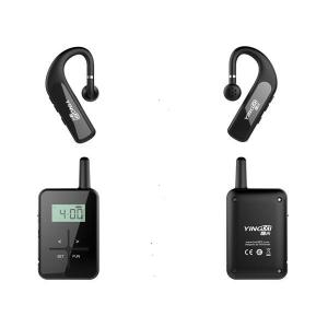 Wholesale Enterprise Reception Wireless Audio Tour Guide Systems GPSK Modulation from china suppliers