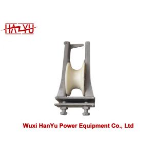 Wholesale TYSHC Stringing Pulley Aluminum Wheel Cross Arm Mounted Stringing Block from china suppliers