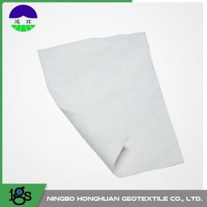 Wholesale Grey PET Filament Non Woven Drainage Geotextile For Separation from china suppliers