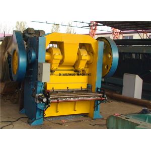 Wholesale 65times/min Perforated Punching Machine 1.2mm 1250mm from china suppliers